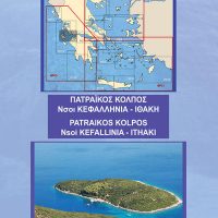 Patraikos Kefalonia Ithaca