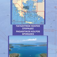 Παγασητικός - Σποράδες