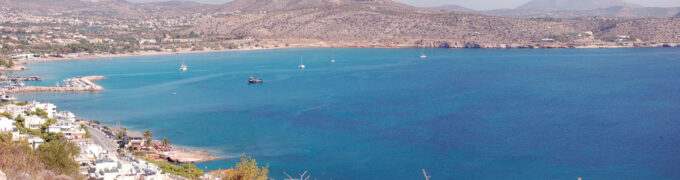 Όρμος Βάρης Όρμος και αλιευτικό καταφύγιο Βάρης