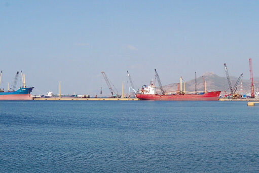 Λιμάνι Ελευσίνας