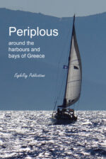 Periplous – Around the Harbours and Bays of Greece